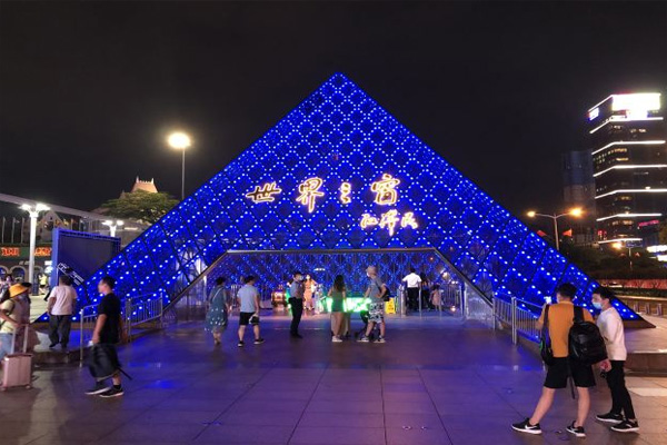 世界之窗旅游攻略 世界之窗门票多少钱一张-开放时间-交通-天气