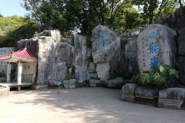 紫马岭公园旅游攻略 紫马岭公园门票多少钱-简介-开放时间-交通-天气