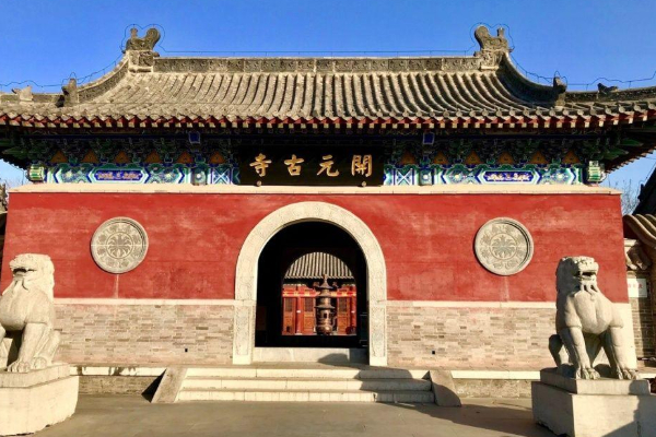 开元寺旅游攻略 开元寺地址-门票-交通-参观指南