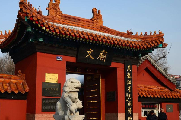 沧州文庙旅游攻略 沧州文庙地址-门票-交通-参观指南