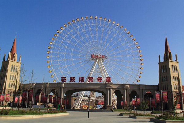 蚌埠花鼓灯嘉年华旅游攻略 蚌埠花鼓灯嘉年华门票-开放时间-简介-交通-天气