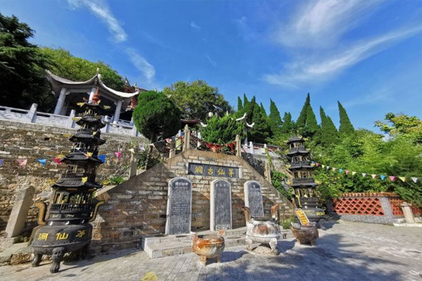 茅仙洞风景区旅游攻略 茅仙洞风景区介绍-门票价格-开放时间-交通-天气