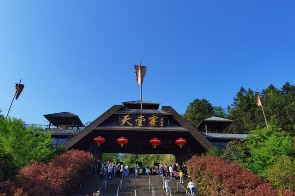 天堂寨旅游攻略 天堂寨风景区门票价格-开放时间-简介-交通-天气