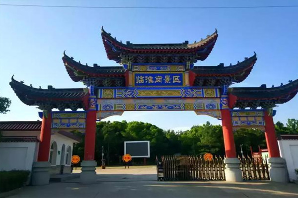 临淮岗风景区旅游攻略 临淮岗风景区门票-开放时间-简介-交通-天气