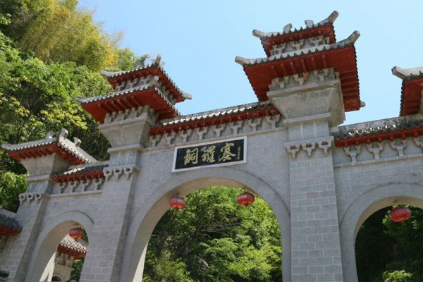 铜锣寨旅游攻略 铜锣寨风景区门票-开放时间-简介-交通-天气-地址