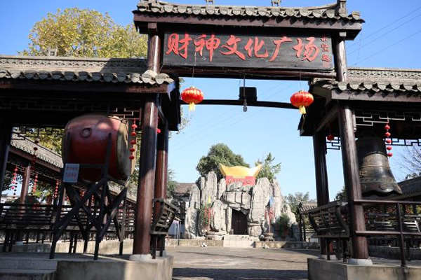 赤滩古镇旅游攻略 赤滩古镇简介-门票价格-开放时间-交通-地址-天气