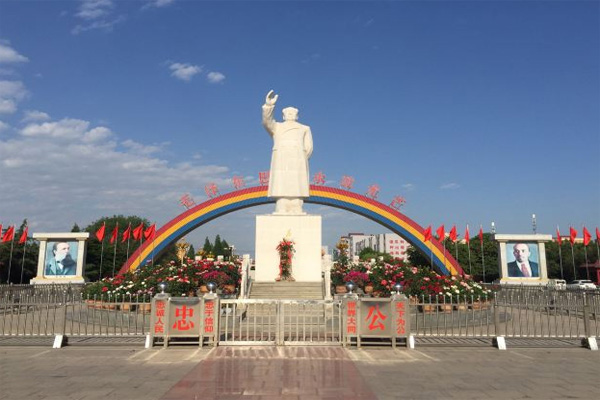 南街村旅游攻略 漯河南街村简介-门票价格-开放时间-交通-地址-天气