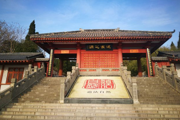 函谷关历史文化旅游区旅游攻略 函谷关历史文化旅游区门票-开放时间-介绍-交通-地址-天气