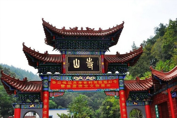 寺山国家森林公园旅游攻略 寺山国家森林公园门票-开放时间-介绍-交通-地址-天气