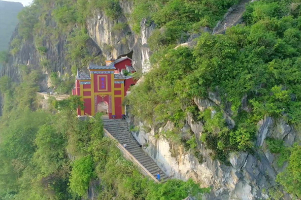 小连城旅游攻略 小连城景点介绍-门票价格-开放时间-交通-地址-天气