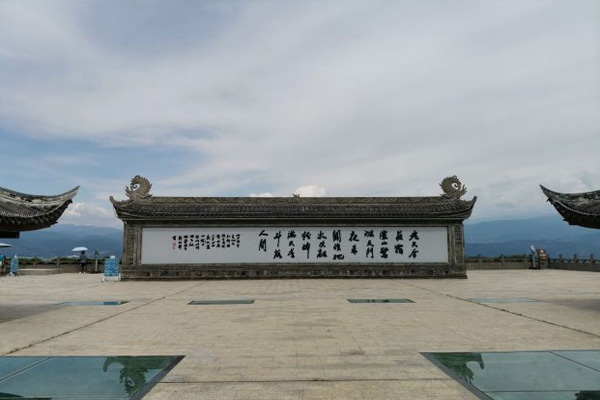 泸山旅游攻略 泸山景区门票-开放时间-介绍-交通-地址-天气