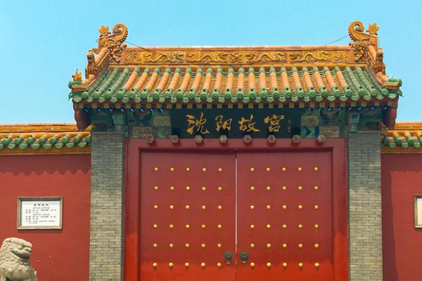 故宫博物馆旅游攻略 故宫博物馆介绍-开放时间-门票价格-交通指南