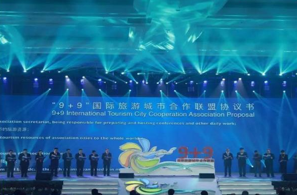 2021海丝国际旅游节举办时间及地点
